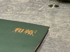 -和苑酒家·一线江景(星寰店)