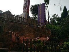 -鱼乐岛餐厅·户外花园主题餐厅