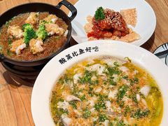 -太二酸菜鱼(金沙印象城店)