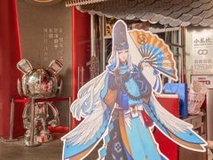 -小龙坎火锅(IFS HOT店)