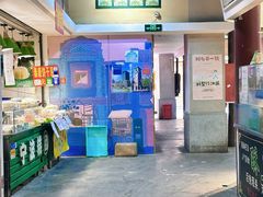 -三角地菜市场(吉祥路店)