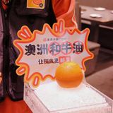 杭州首家|怂火锅来袭‼️ 赶紧来吃🍲