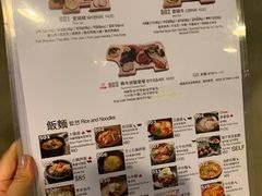 -喜来稀肉(金巴利道店)