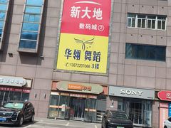 -南昌动物园