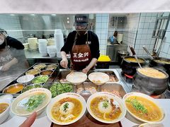 -王全兴鸡血汤鸡汤饭(交通路店)