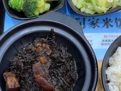 -老娘舅(杭州良渚永旺梦乐城店)