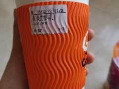 -CoCo都可(新太阳宫店)