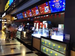 -万达影城(锦华万达广场IMAX店)