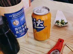 -佬巨化·衢州麻辣烫(运河上街店)