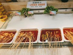-绿岛港轩海鲜烤肉涮锅自助餐厅