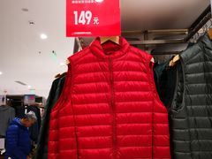 -优衣库(威海威高购物中心店)