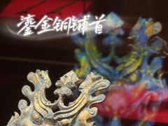 -北京大葆台遗址博物馆