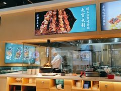 -楼兰古丽·新疆菜(大唐西市店)