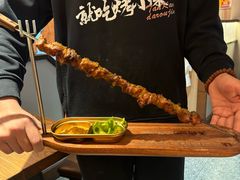 -烤小呆碳烤大肉筋