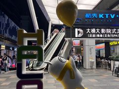 -HALO广场(梨园路店)