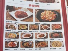 -茅庐毛血旺(烟台大悦城店)