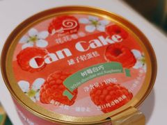 -花花卷卷·鲜食蛋糕(静安久光百货店)