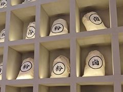 -小螺大作·螺蛳粉火锅(林和西店)