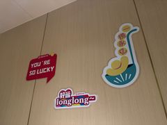 -海底捞火锅(高新万达店)
