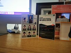 -海马体照相馆(成都来福士广场店)
