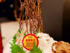 -降霜牛寿喜烧.和牛金赏Plus(501城市广场店)