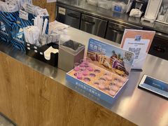 -Blueglass酸奶(财富购物中心店)