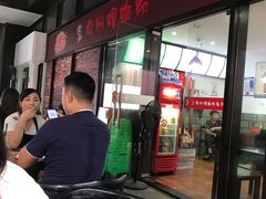 -陈记柳州螺蛳粉(大坪店)