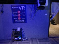 -VR 间客漫·PS电玩·虚拟现实包间游戏电竞(街道口店)