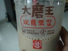 -永和大王(香缤店)