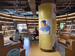 -PAGEONE(北京坊店)