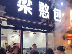-梁憨包(南岸回龙湾店)