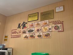 -彭大姐老店黄辣丁(新津店)