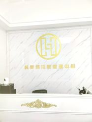 点击看大图 -韩美绣·骨相纹眉·洗眉美瞳线