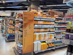 -Olé精品超市(沈阳万象城店)