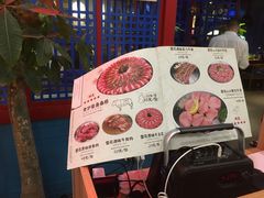 -老炉家木炭烤肉(长江国际店)