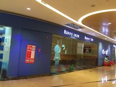 -嘻游纪亲子游泳中心(天佑城店)