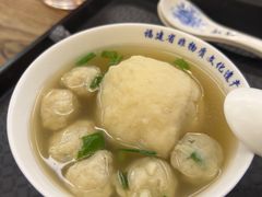 -永和鱼丸(南后街店)