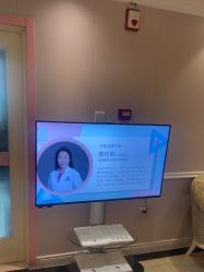 -北京俪婴妇产医院(朝阳大悦城店)