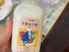 -民信老铺(双皮奶博物馆店)