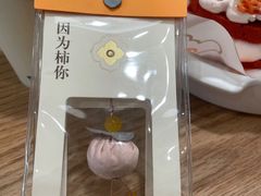 -一只小云朵a little cloud