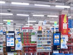 -沃尔玛(中山北路店)