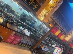 -肖记公安牛肉鱼杂馆· 省级非物质文化遗产(仁和路店)