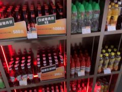 -星聚会KTV X Party(上海真如中海环宇城店)