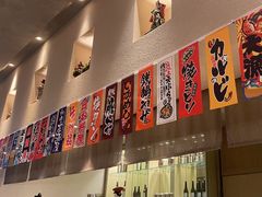 -御瀛日本料理