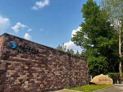 -长春世界雕塑园冰雪艺术天地