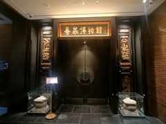 -广州酒家(文昌总店)