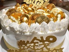 -卡漫莫尼蛋糕(私人定制店)