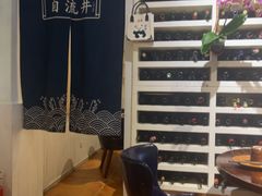 -懒人盐府人家(安贞店)