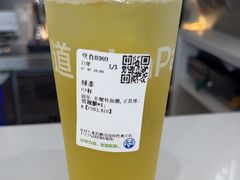 -茶百道(乐山时代青江店)