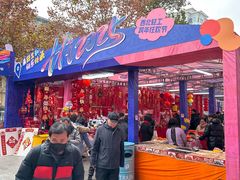 -西北轻工批发市场